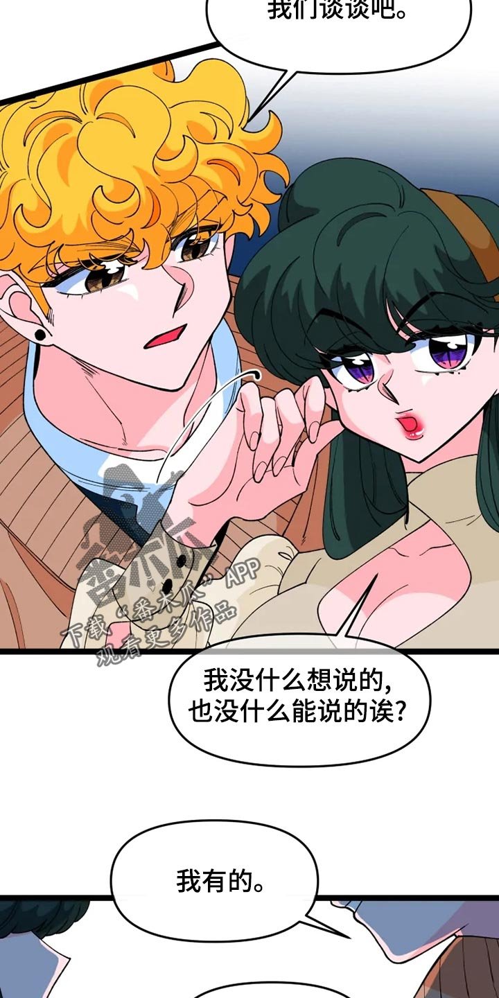 第22章：说明