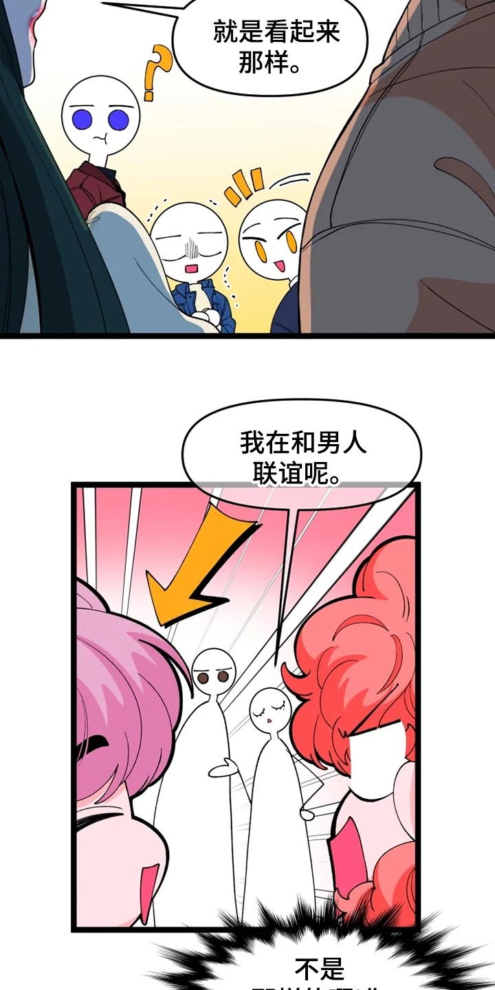 第22章：说明