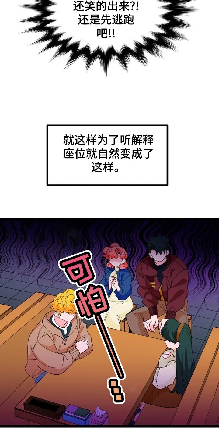 第22章：说明