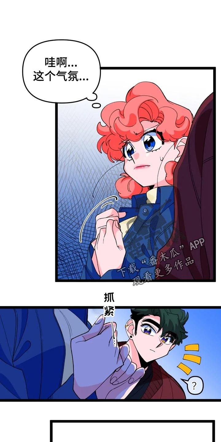 第22章：说明