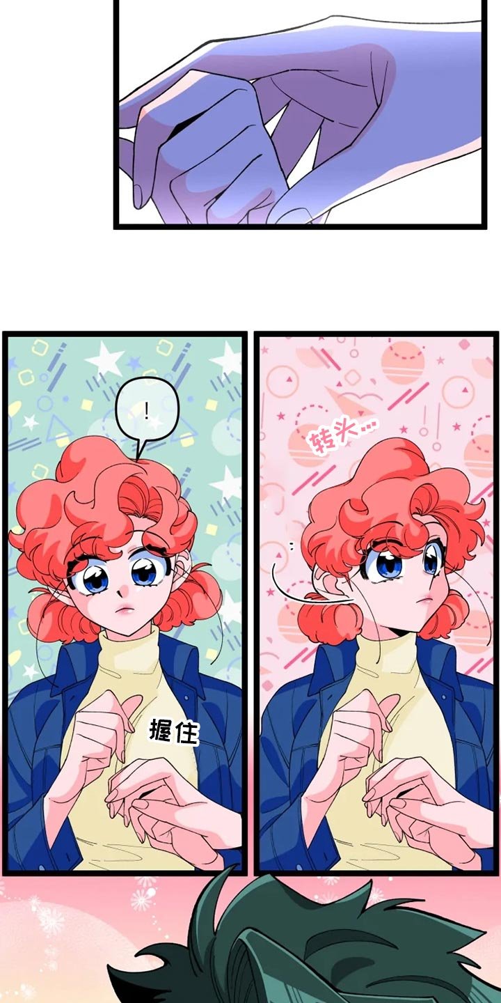 第22章：说明