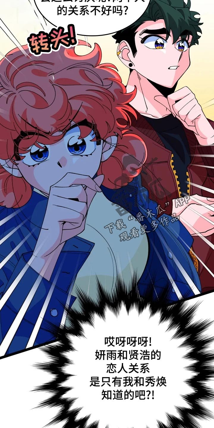 第22章：说明