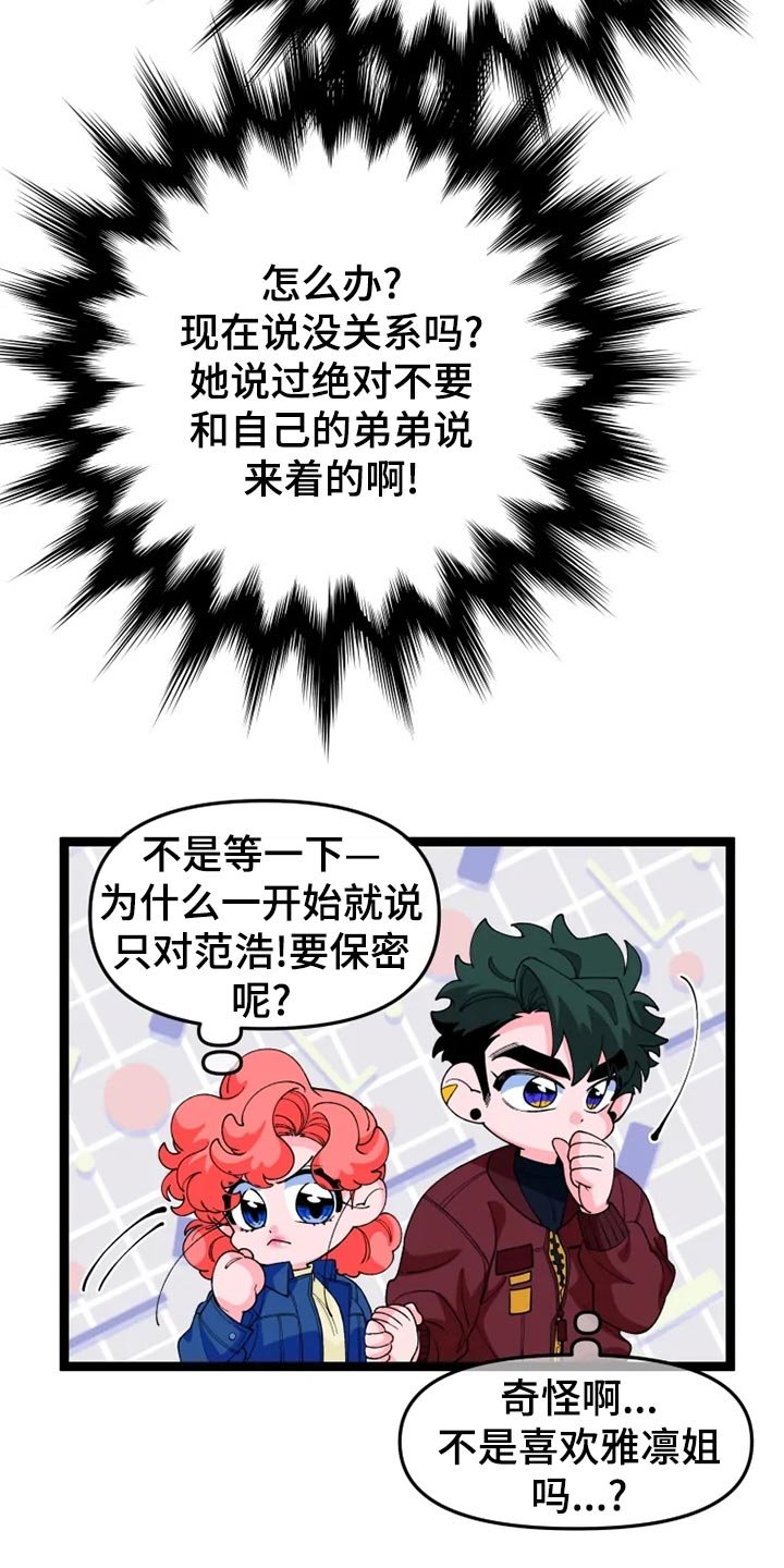 第22章：说明