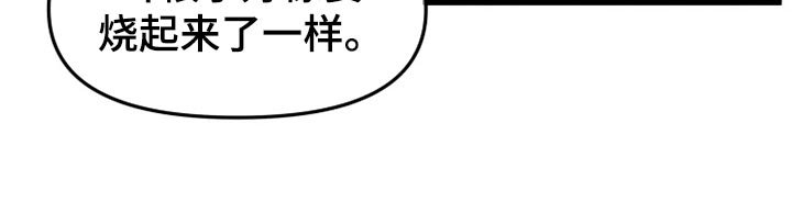 第24章：千叮万嘱