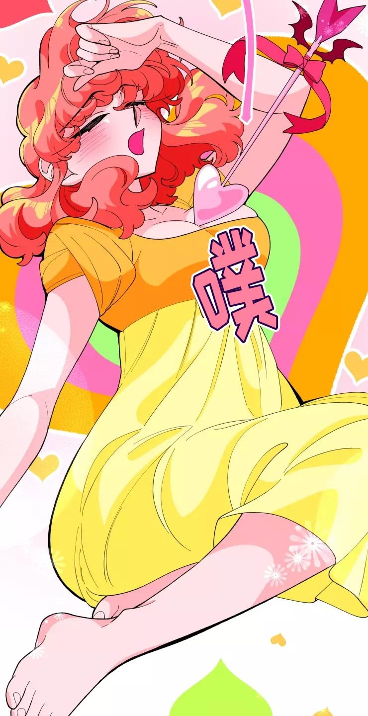 第28章：小恶魔