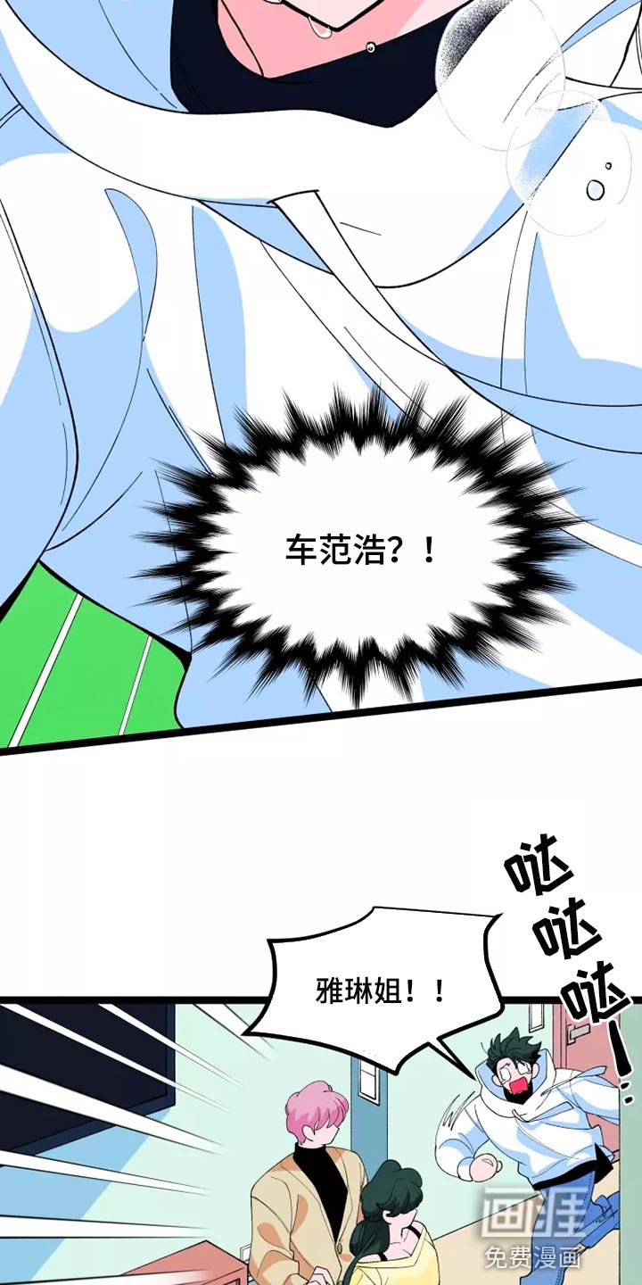 第35章：遵守承诺的时候
