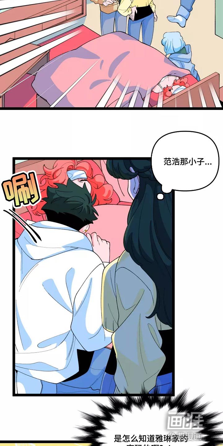 第35章：遵守承诺的时候