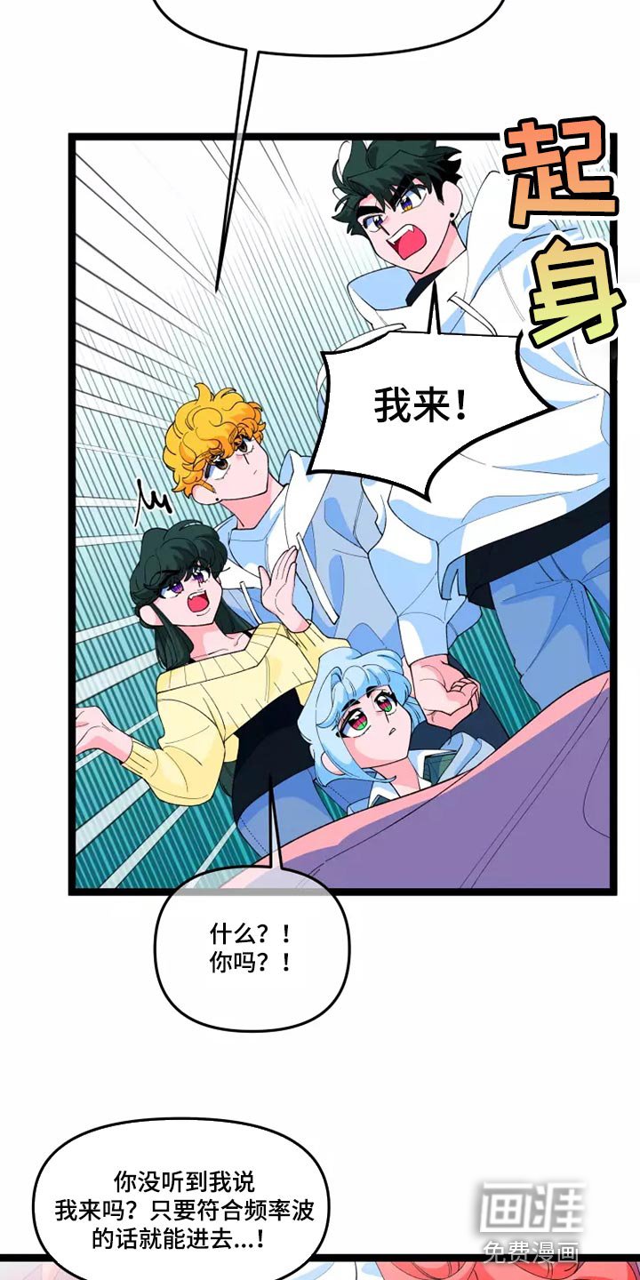 第35章：遵守承诺的时候