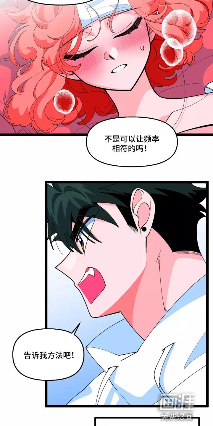 第35章：遵守承诺的时候