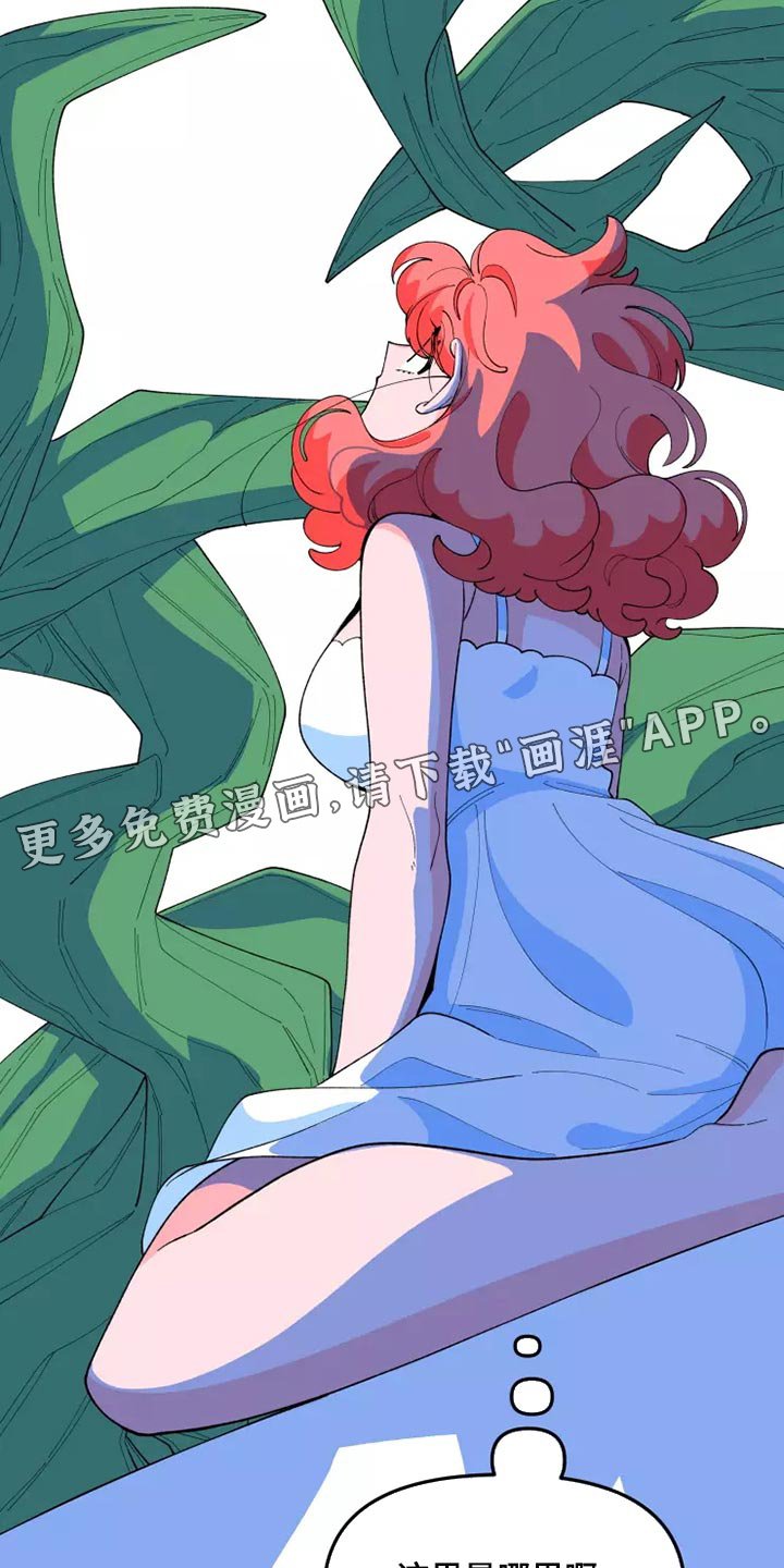 第35章：遵守承诺的时候