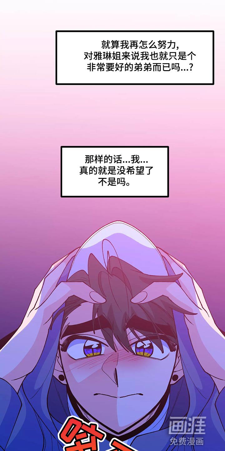 第38章：买衣服