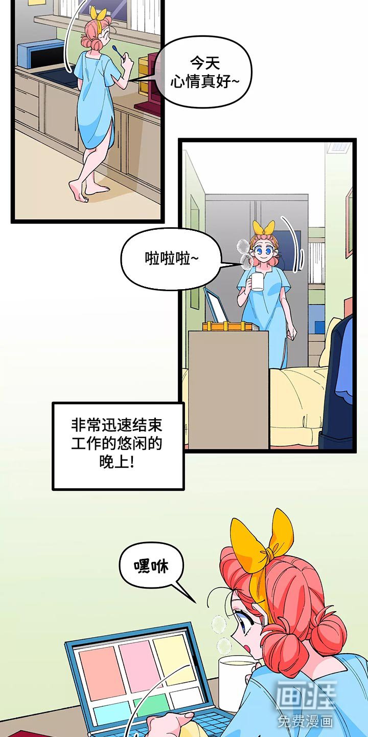 第38章：买衣服