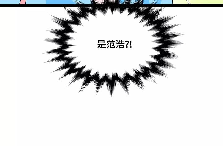 第39章：相思病