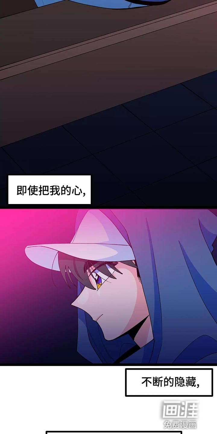 第40章：最后一次