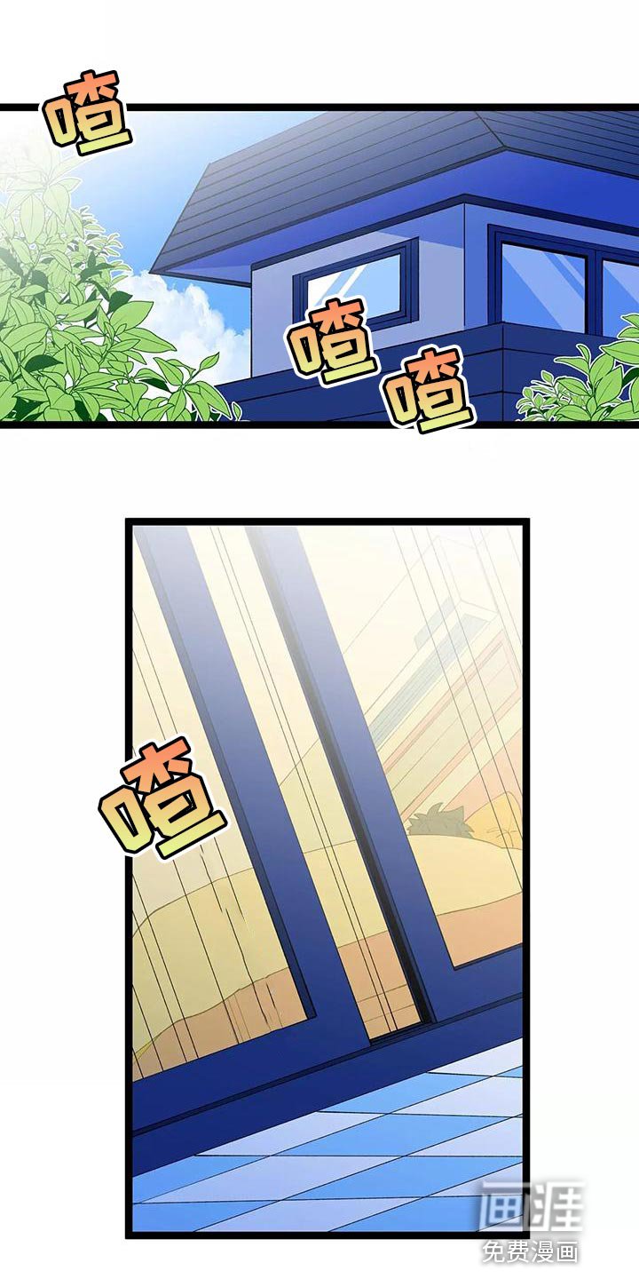 第42章：最棒的蛋糕【完结】