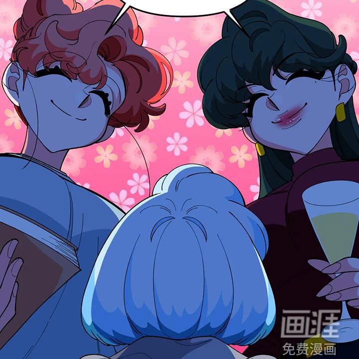 第43章：【番外】聚会