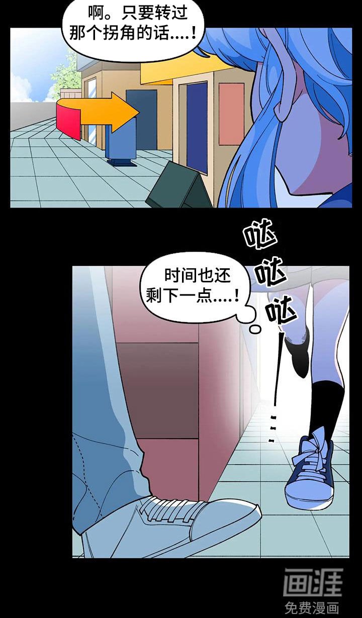 第43章：【番外】聚会