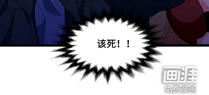 第44章：【番外】欢迎会
