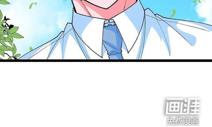 第45章：【番外】告白