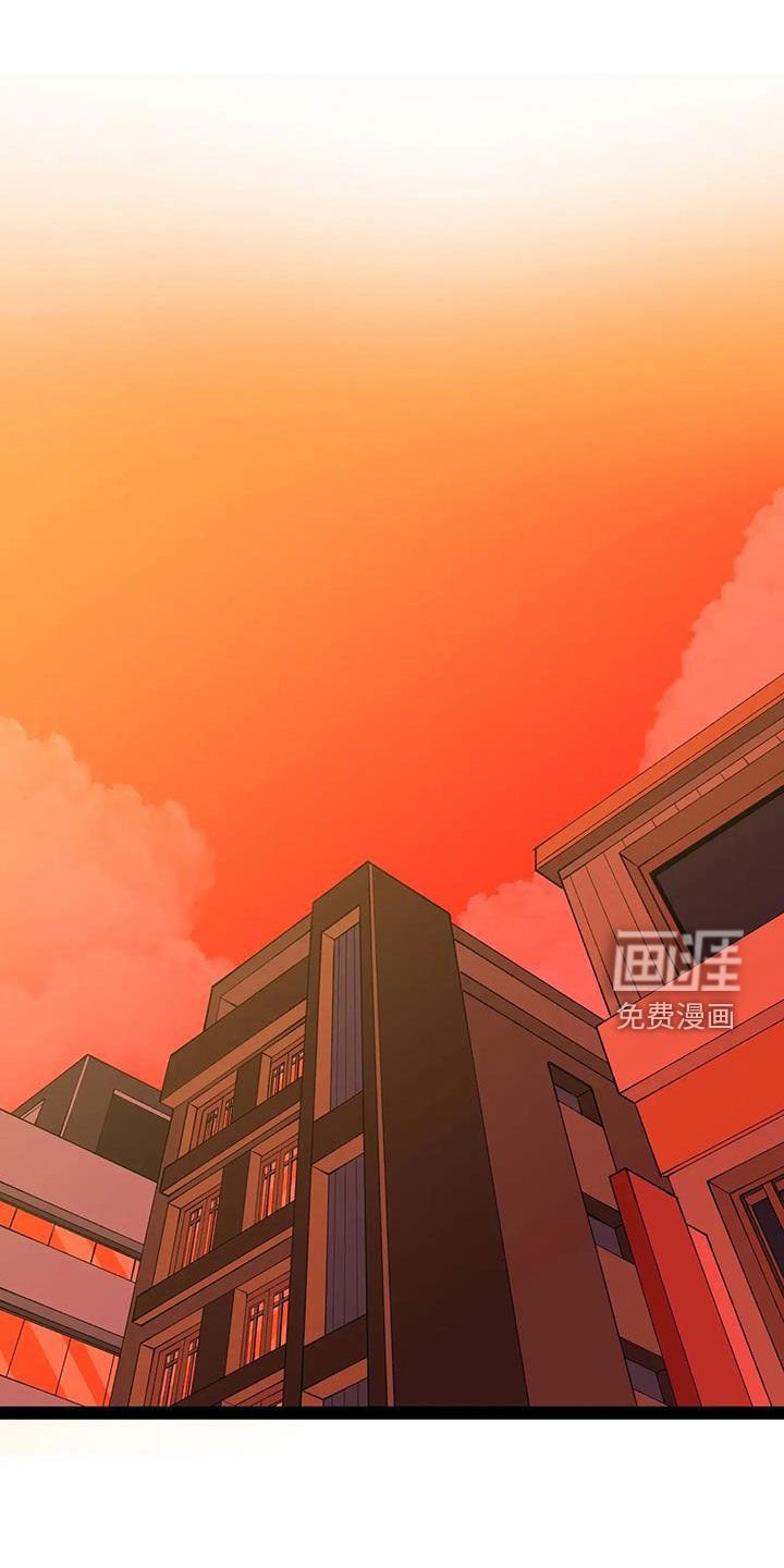 第47章：【番外】爱情