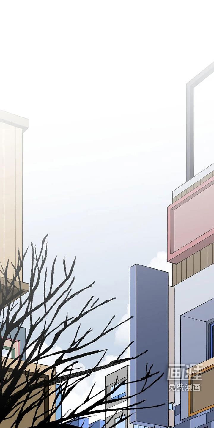 第48章：【番外】单相思