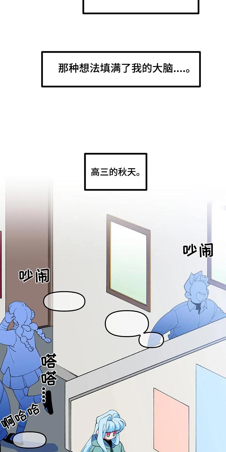 第49章：【番外】小猫