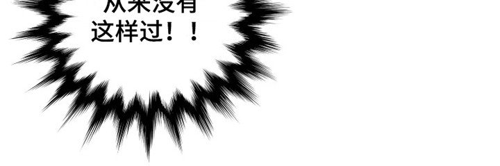 第5章：心烦