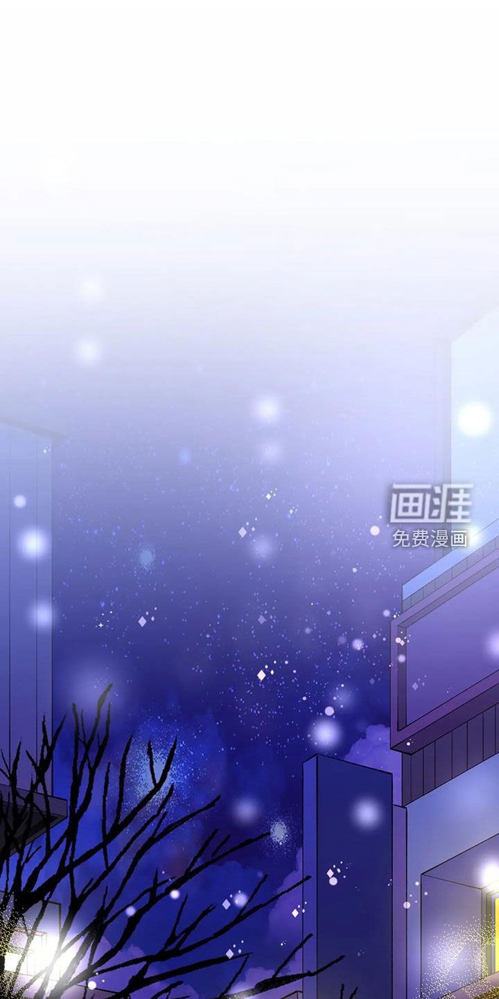 第51章：【番外】解释