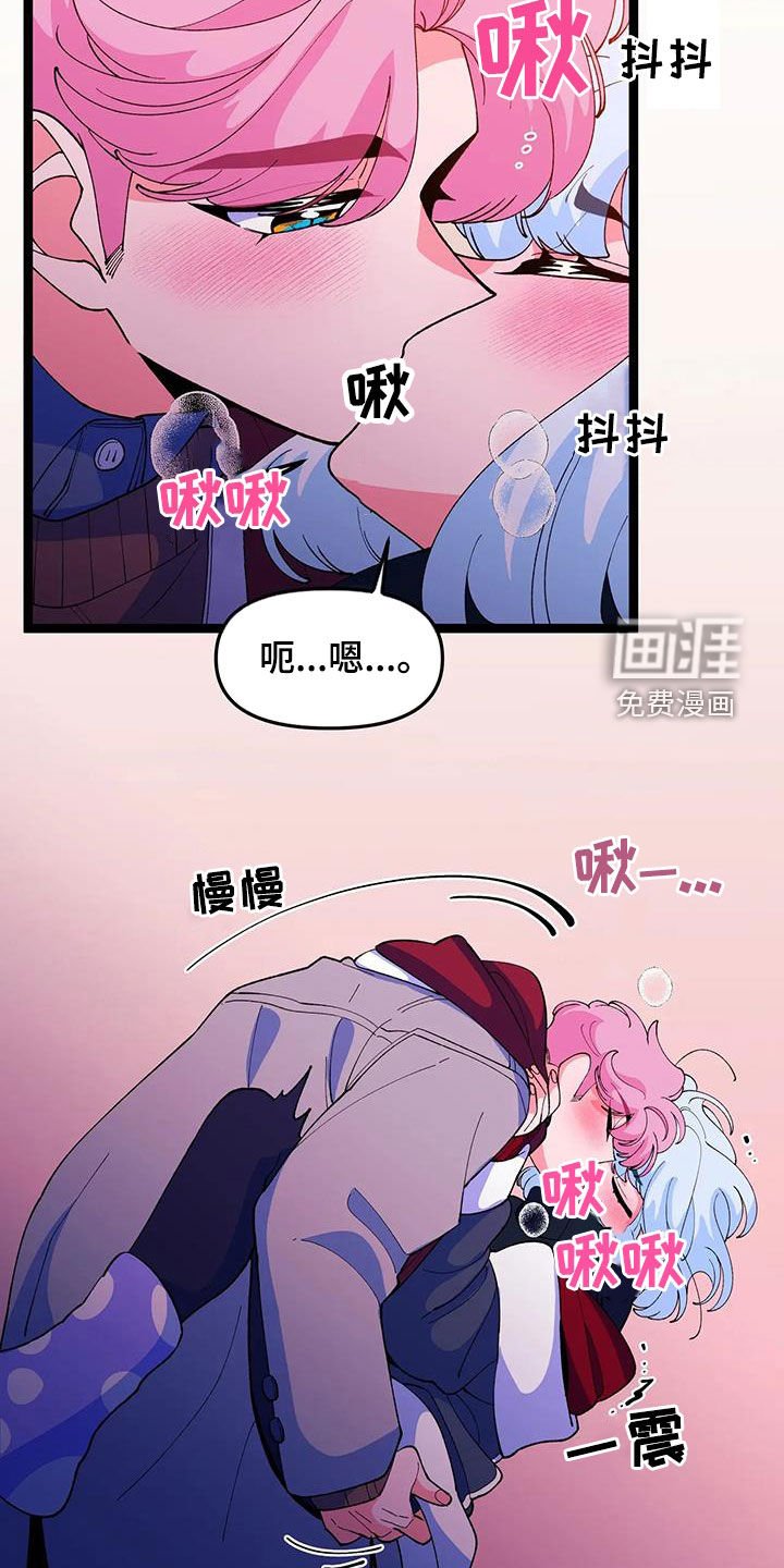 第52章：【番外】要珍惜