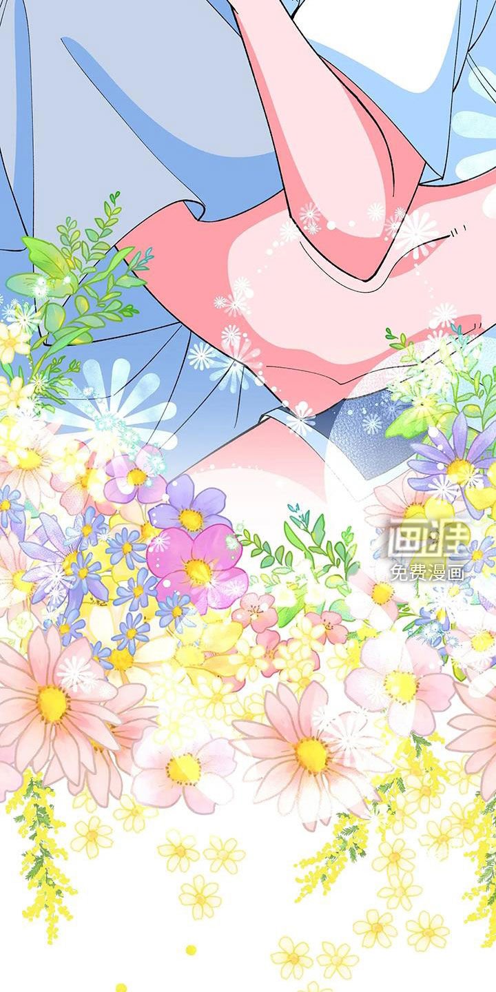 第52章：【番外】要珍惜