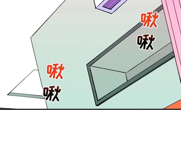第7章：香气