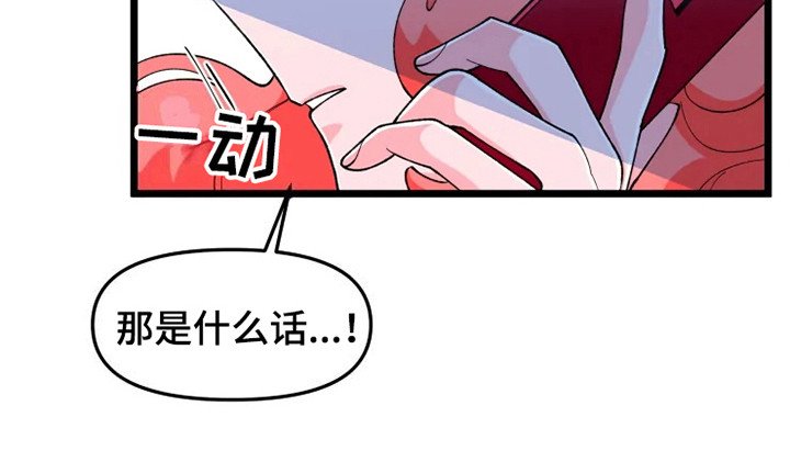 第8章：认清现实