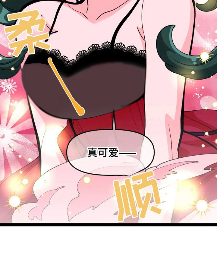 第8章：认清现实