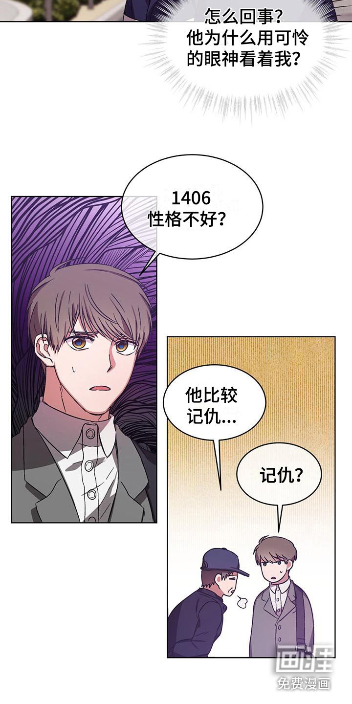 第10章：证据