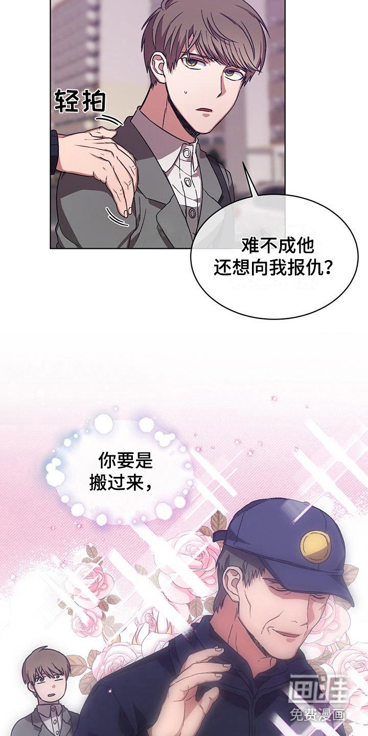 第10章：证据