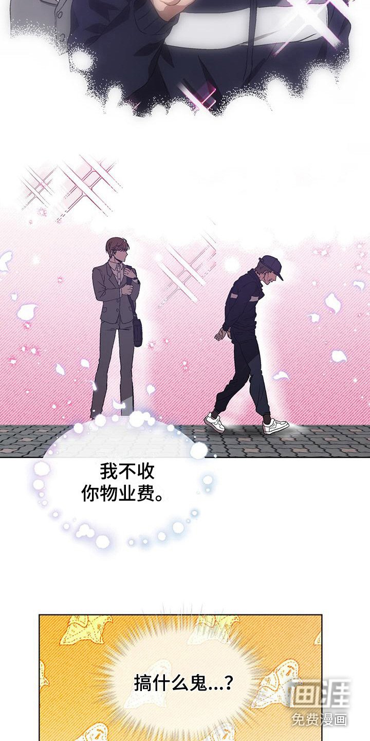 第10章：证据