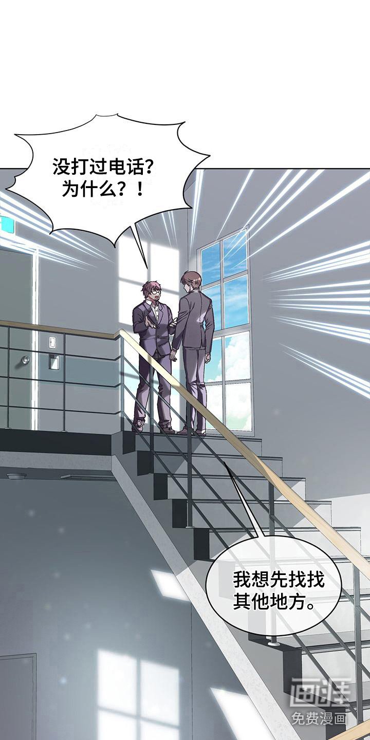 第10章：证据