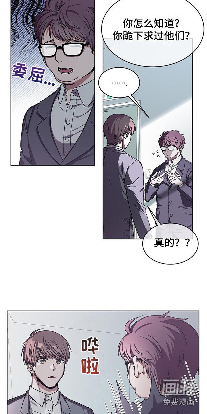 第10章：证据