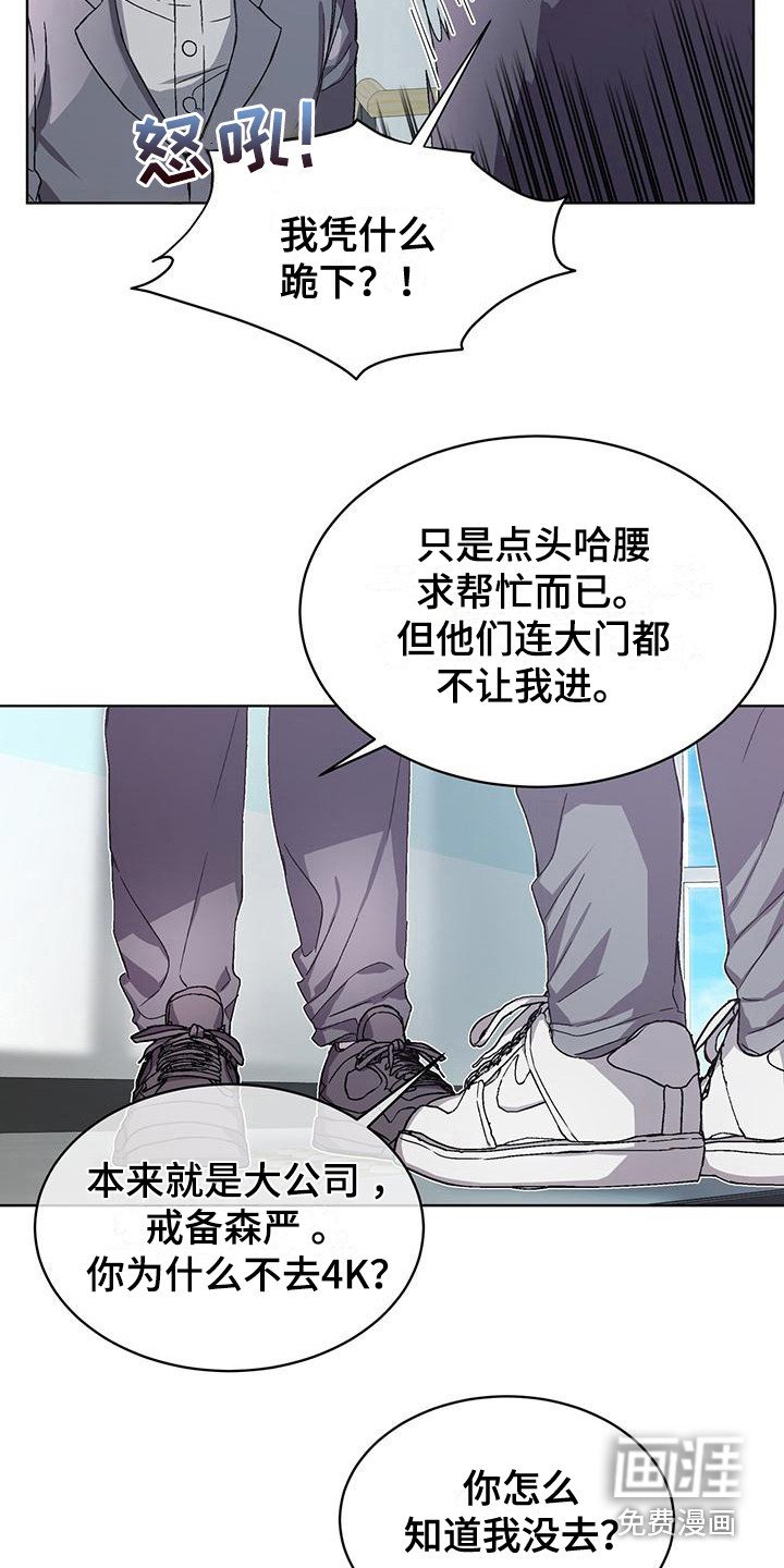 第10章：证据