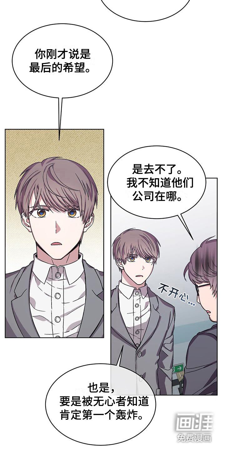 第10章：证据
