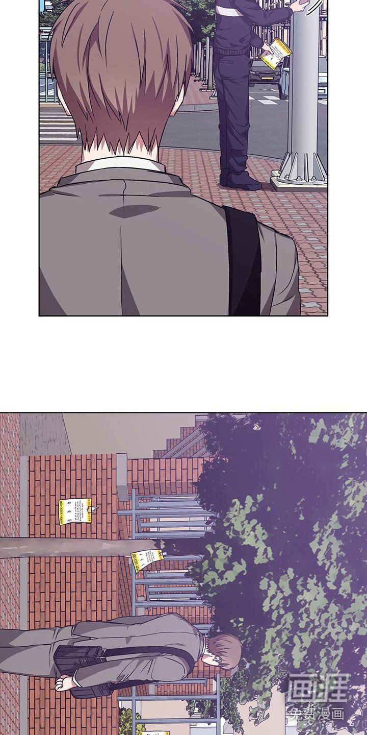 第12章：记仇