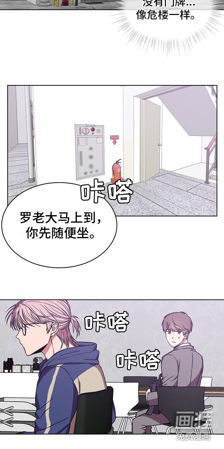 第13章：4K公司