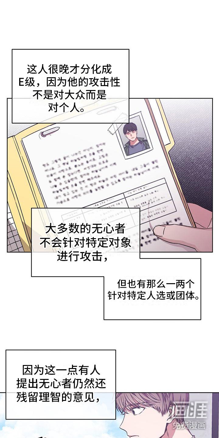 第13章：4K公司