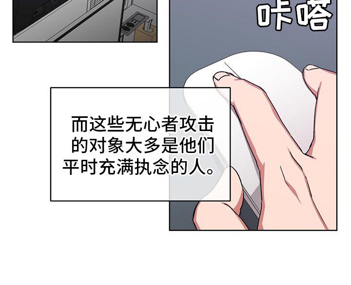第13章：4K公司