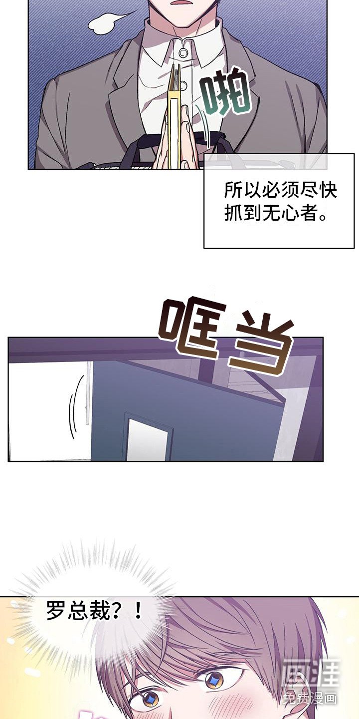第13章：4K公司