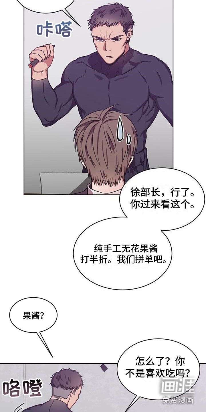 第13章：4K公司
