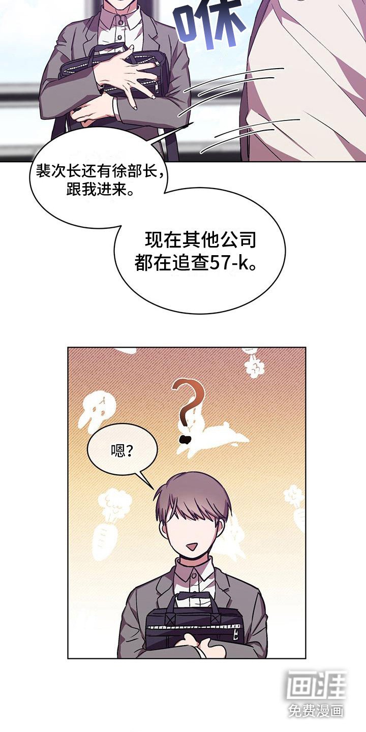 第15章：胡思乱想
