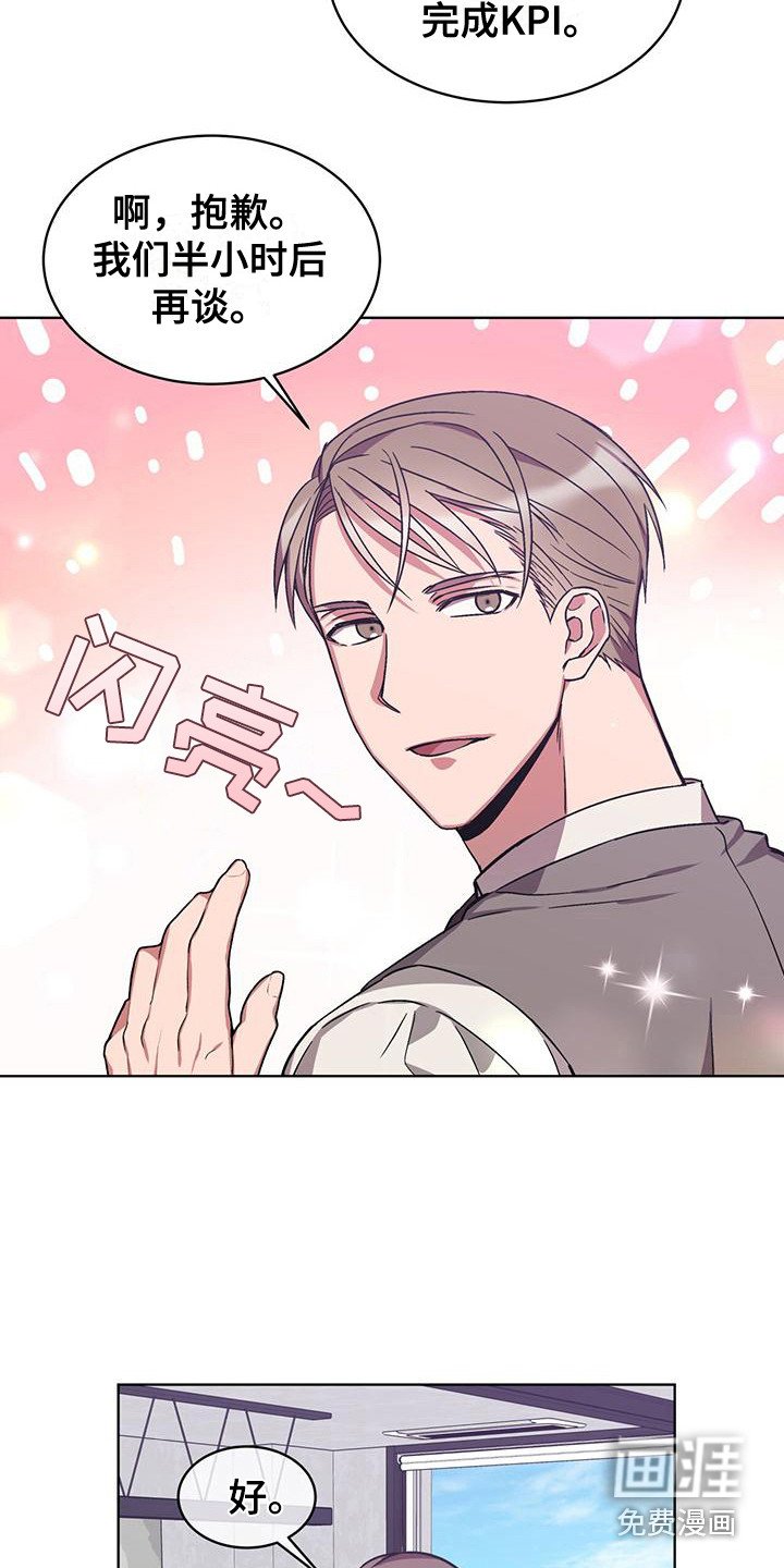 第15章：胡思乱想