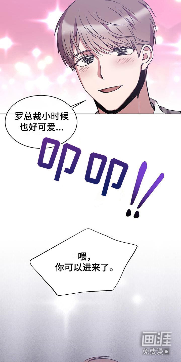 第15章：胡思乱想