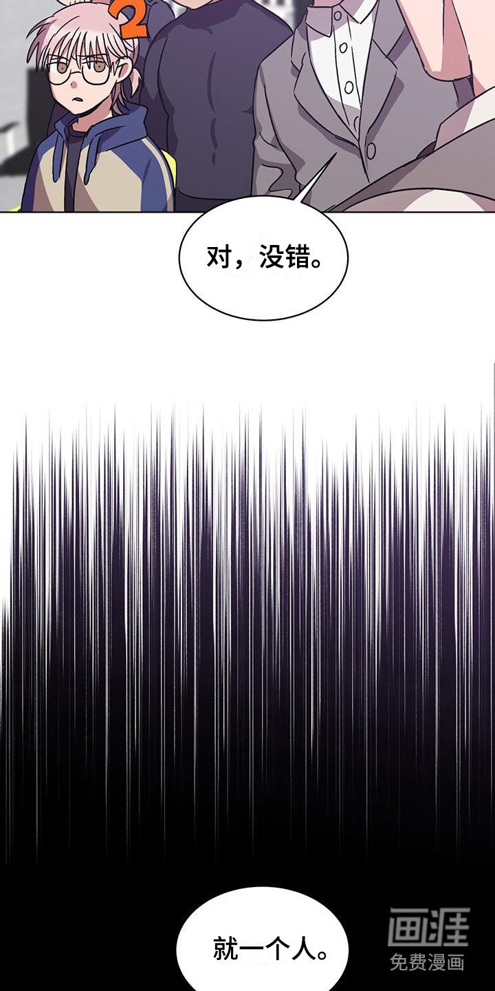 第17章：B组